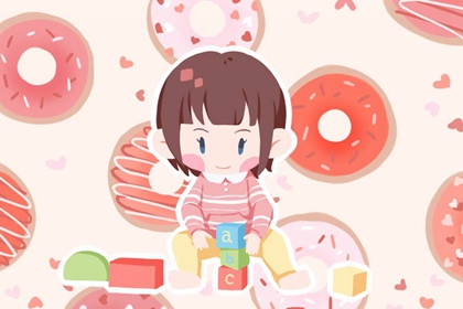 黄历2026黄道吉日查询 中国黄历黄道吉日查询 黄道吉日老黄历择吉黄历