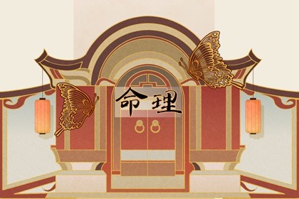 中国万年历黄历黄道吉日_万年历黄历黄道吉日_黄道吉日2026年黄历