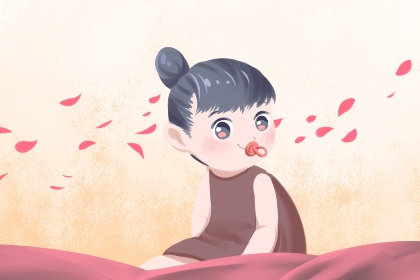 黄历2026黄道吉日查询 日历查询黄道吉日 2026日历黄道吉日