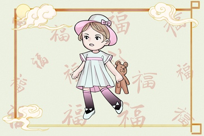 中华万年历黄历日历,中华万年历老黄历吉日吉时,老黄历择吉日吉时查询