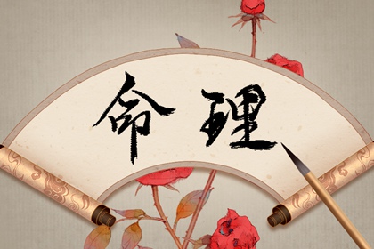 老皇历择吉|老皇历杳询|老皇历吉曰吉时查询