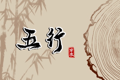 择吉黄历 择吉皇历一万年历 择吉黄历老黄历汉程网