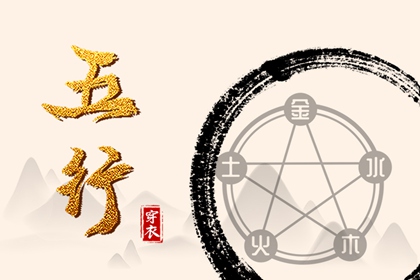 择吉老皇历|结婚择吉日|择吉皇历查询